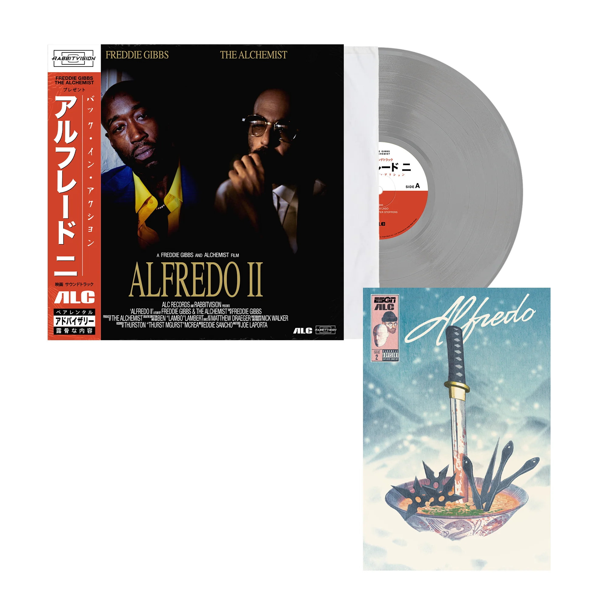 Alfredo II LP /(Laser Disc Cover Vinyl) - Image 4